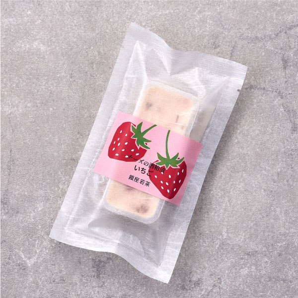 チーズの酒粕漬 -いちご- （60g）