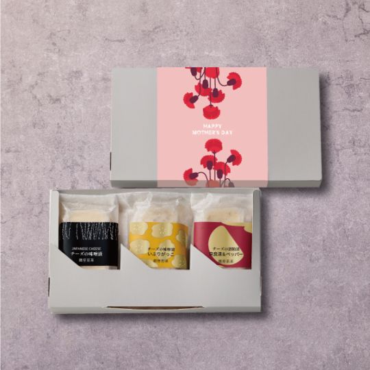 銀座のチーズ母の日 詰合せ（味噌・いぶりがっこ・奈良漬＆ペッパー）