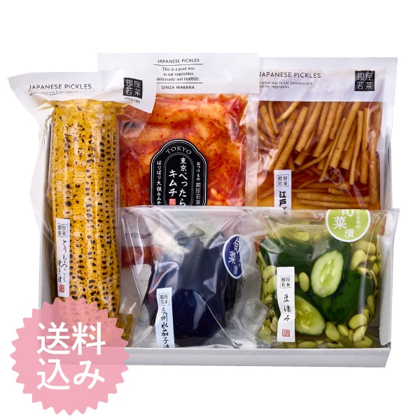 送料込】 夏の涼味＜W-4＞|銀座若菜公式通販サイト｜東京土産 お漬物