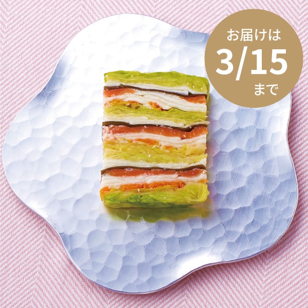 【冬の贅沢重ね漬】華きゃべつ