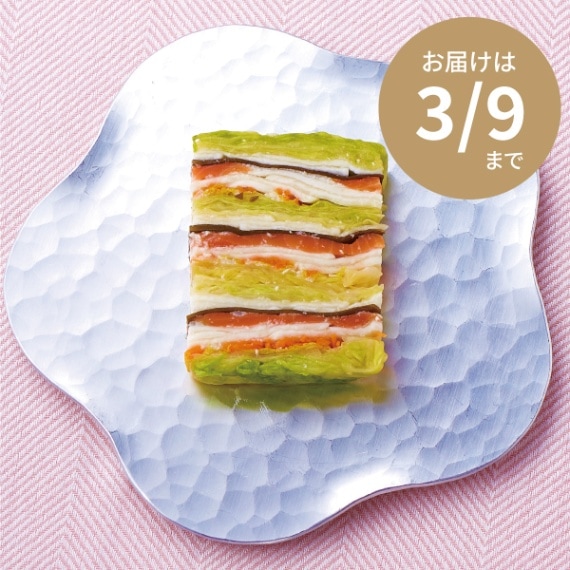 【お届けは3/9まで】華きゃべつ