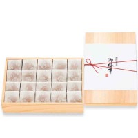 紀州うす塩味はちみつ梅干＜個装＞（20粒 木箱入）