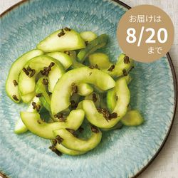 刻み白瓜