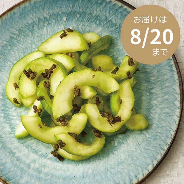 刻み白瓜