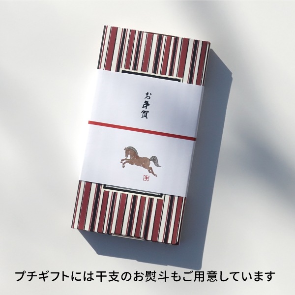 東京土産のロングセラー】江戸ごぼう（箱）|銀座若菜公式通販サイト