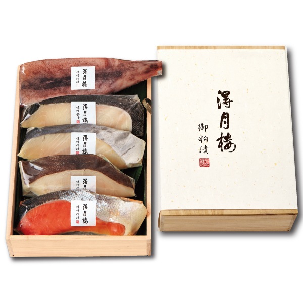 魚介味噌粕漬詰合せ F-1 （5点 木箱入）|銀座若菜公式通販サイト