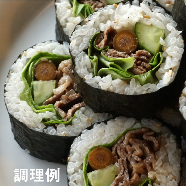 八丁味噌ごぼう