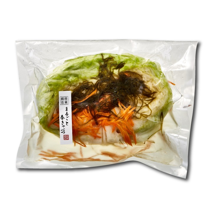 まるごと春きゃべつ