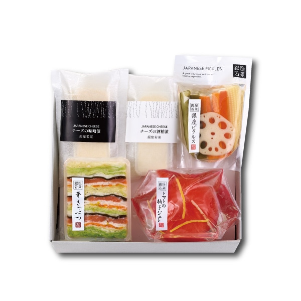 冬のオードブル(O-5)