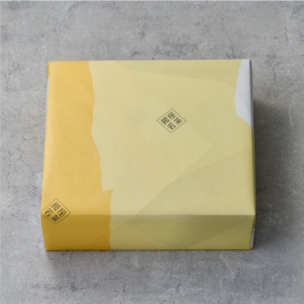 紀州うす塩味はちみつ梅干<個装>(12粒 木箱入)