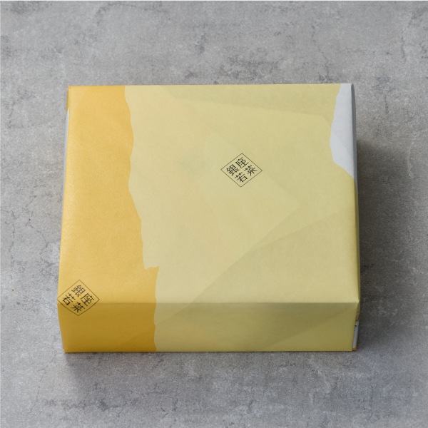 創作梅干お詰合せ<個装> (12粒 木箱入)