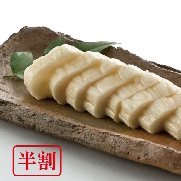 【※11月21日以降のお届け】【送料込】滋味満菜(5点入)<W-4>