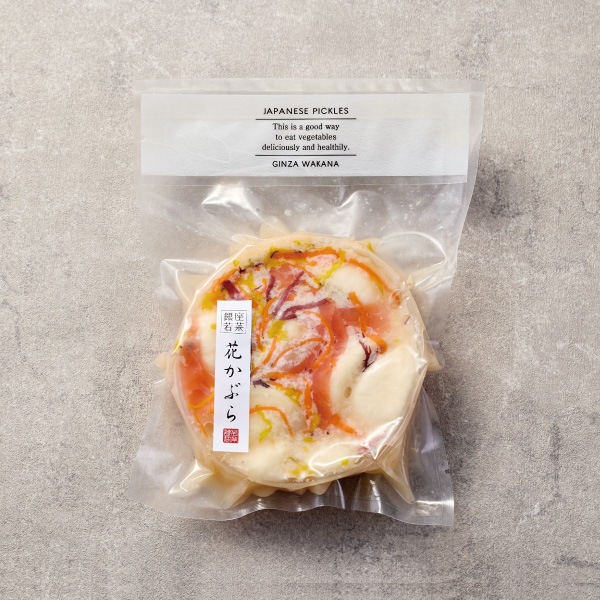 【12/29又は12/30のお届け】花かぶら