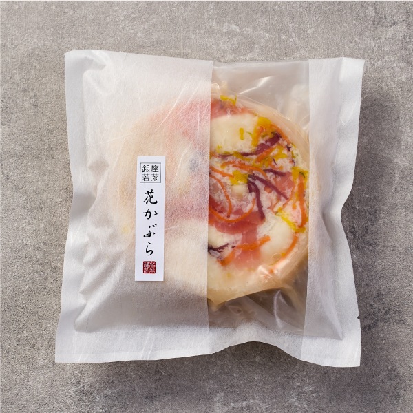 【12/29又は12/30のお届け】花かぶら