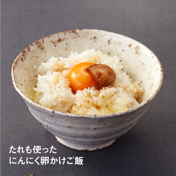 揚げにんにくの醤油漬