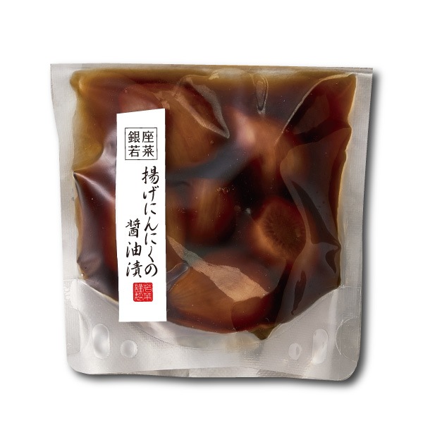 揚げにんにくの醤油漬