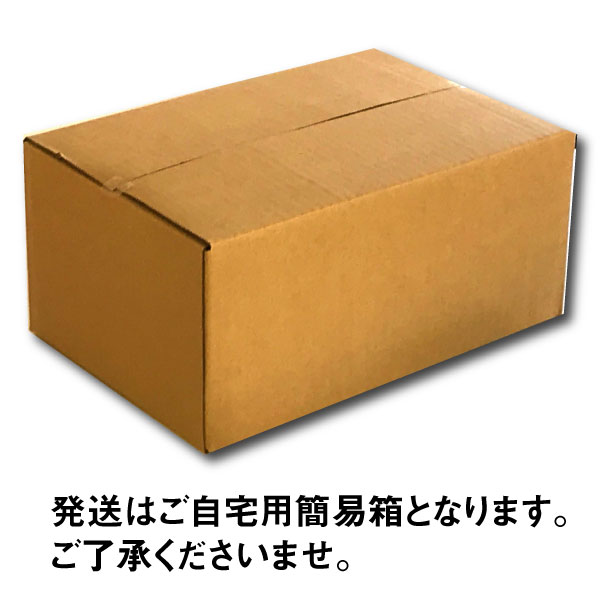 【送料無料】夏の福袋A・夏の定番セット・6点入り(8/1.2.3お届け)