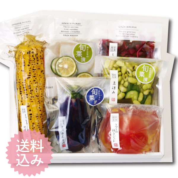 【送料込】 夏の涼味 <W-2>