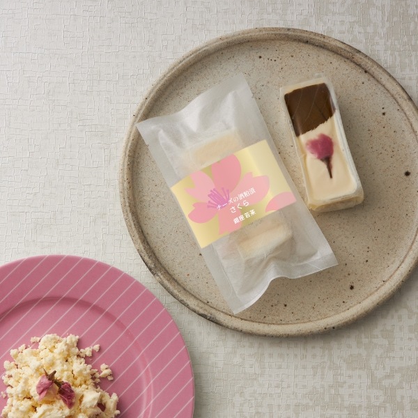 【送料込】春のお祝いセット（4点入り）<E-1>