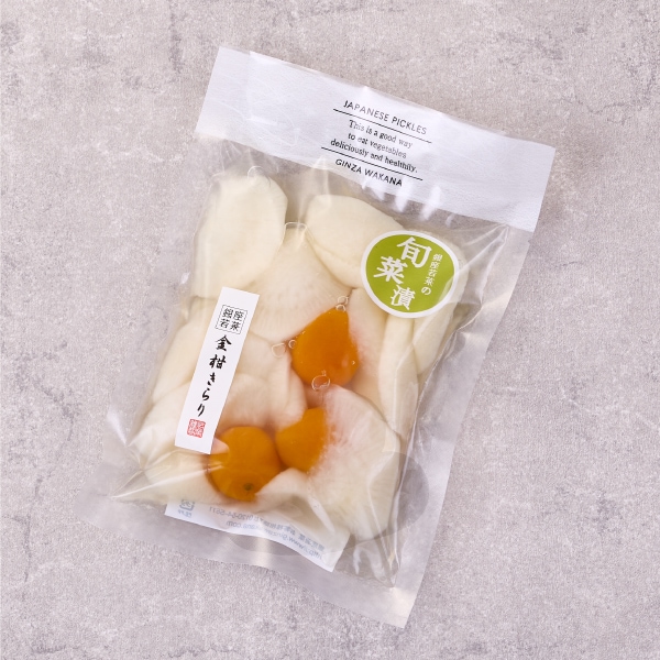 【期間限定】金柑きらり