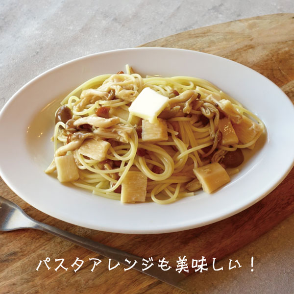 【※お届けは11月18日まで】長芋きのこづくし