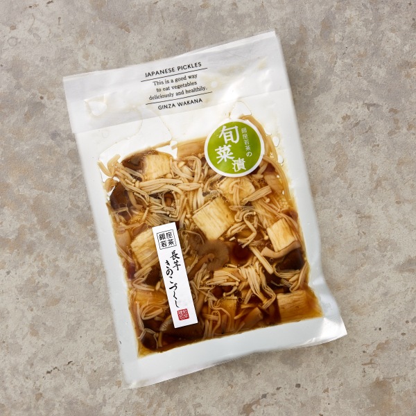 【※お届けは11月18日まで】長芋きのこづくし