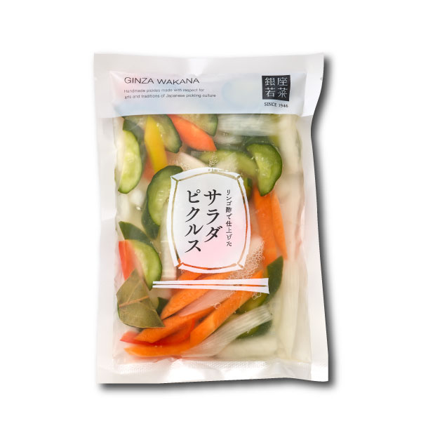 サラダピクルス