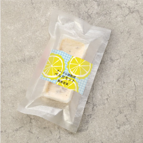 チーズの酒粕漬 -ベルガモット- （60g）