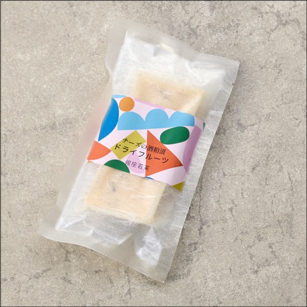 チーズの酒粕漬 -ドライフルーツ- (60g)