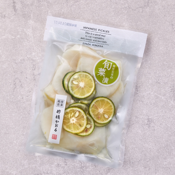 酢橘(すだち)かおる