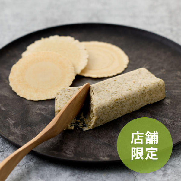 【大丸東京店限定】山形屋コラボ・チーズの味噌漬 -海苔佃煮- （60g）