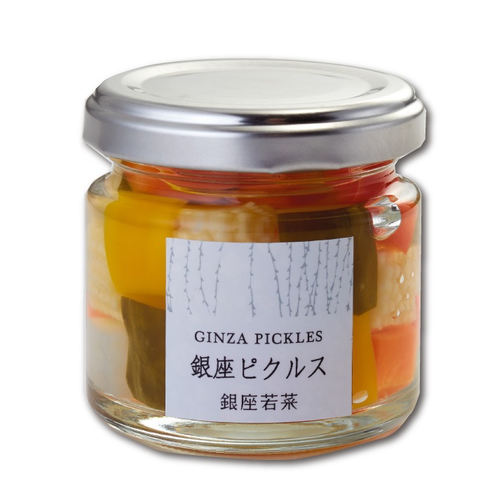 銀座ピクルス（瓶）