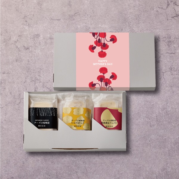 銀座のチーズ母の日 詰合せ（味噌・いぶりがっこ・奈良漬＆ペッパー）