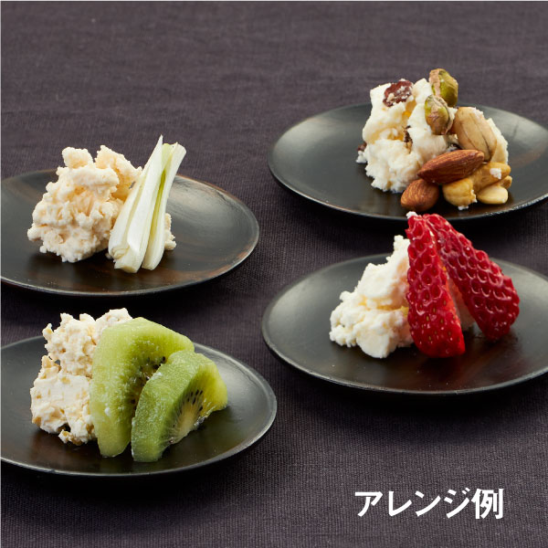 銀座のチーズ母の日詰合せ（味噌漬・酒粕漬）