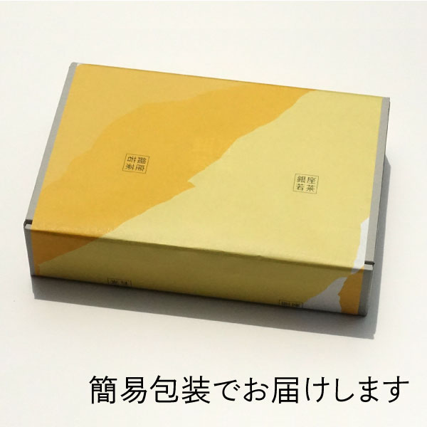 【送料込】 夏の涼味<W-4>