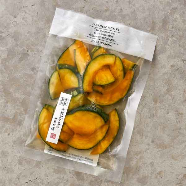 【14日までのお届け】小鈴かぼちゃのサラダ漬