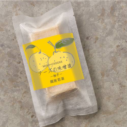 チーズの味噌漬 -柚子- (60g)
