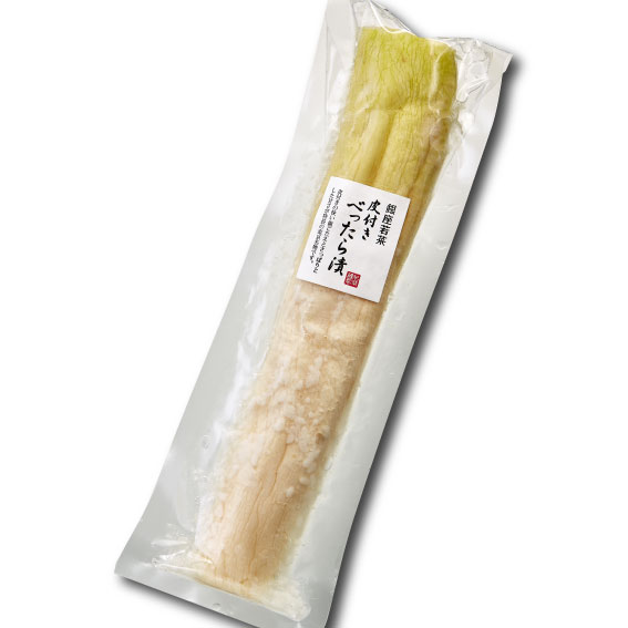 【お届けは2/28まで】皮付べったら漬（1本物）
