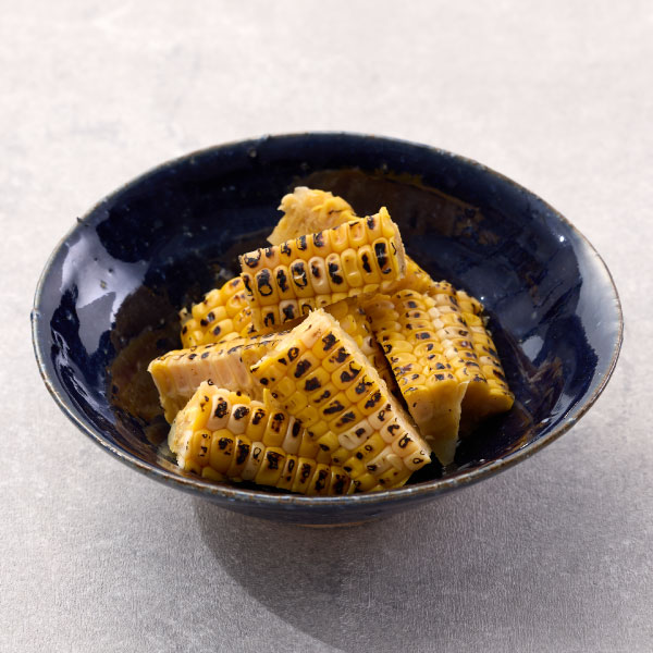 【じゅわっと美味しい醤油だれ】とうもろこし焼漬
