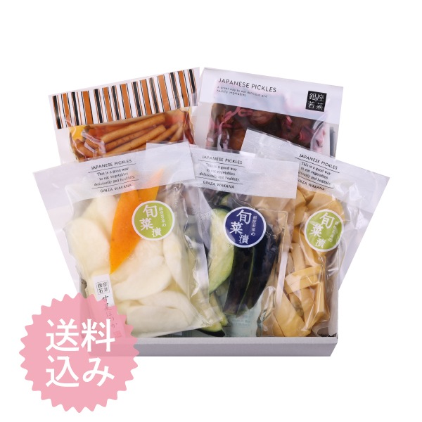 【送料込】春だよりA (5点入り) <E-2>