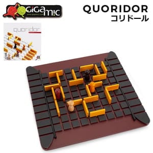 ギガミック Gigamic コリドール QUORIDOR テーブルゲーム GCQO