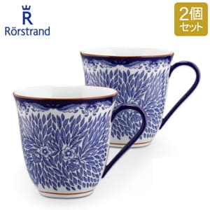 �����륹�ȥ��� Rorstrand �ޥ����å� �ڥ� 300mL �����ƥ���ǥ��� �ե����ꥹ �ޥ� ���� ���� 1012353 Ostindia Floris Mug 2pcs �̲� �ץ쥼��� ������
