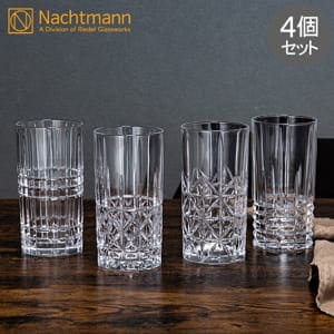 Nachtmann ナハトマン,Dancing Stars Bossa Nova ダンシングスター