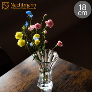 �ʥϥȥޥ� Nachtmann ���ե����� �١��� 18cm ���� 80719 Saphir Vase �ե��١��� �֤Ӥ� ���饹 �ץ쥼��� ���ե�