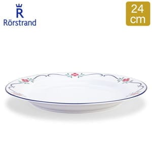 ロールストランド Rorstrand スンドボーン プレート 24cm 皿 食器 磁器