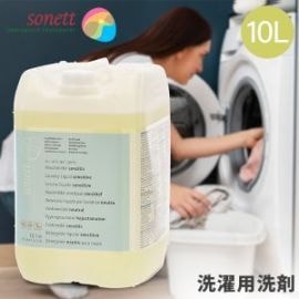 ���ͥå� Sonett �ʥ����륦���å���ꥭ�å� ���󥷥ƥ��� 10L ������ �������� GB5017/SNN5617 ���� ���� ���� ̵���� Sensitive Series Laundry Liquid ��