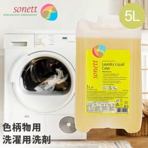���ͥå� Sonett �ʥ����륦���å���ꥭ�å� ���顼 5L ����ʪ�� �������� GB5044/SNN5644 ���� ���� ���� ��������� �ϡ��֤ι�� Laundry Detergents ��