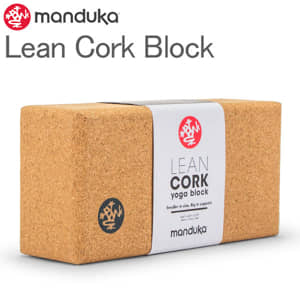 マンドゥカ Manduka ヨガ リーン コルクブロック Lean Cork Block