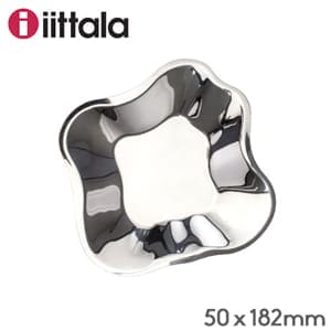 イッタラ iittala アルヴァ・アアルト ステンレスボウル 50