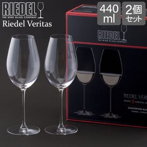 �꡼�ǥ� Riedel �磻�󥰥饹 �ڥ� �꡼�ǥ롦�����꥿�� ���������˥�󡦥֥�� 6449/33 RIEDEL VERITAS SAUVIGNON BLANC ��磻�� ���饹 �ץ쥼��� ������ ��